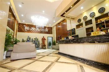 Mingli Hotel Xian Bagian luar foto
